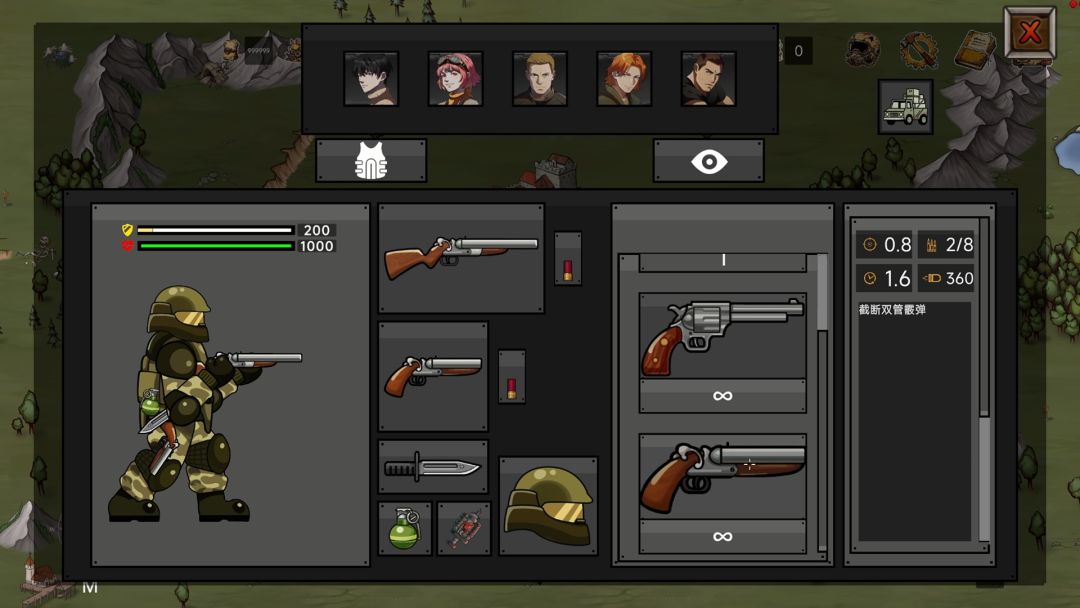 混乱世界-world of chaos游戏截图