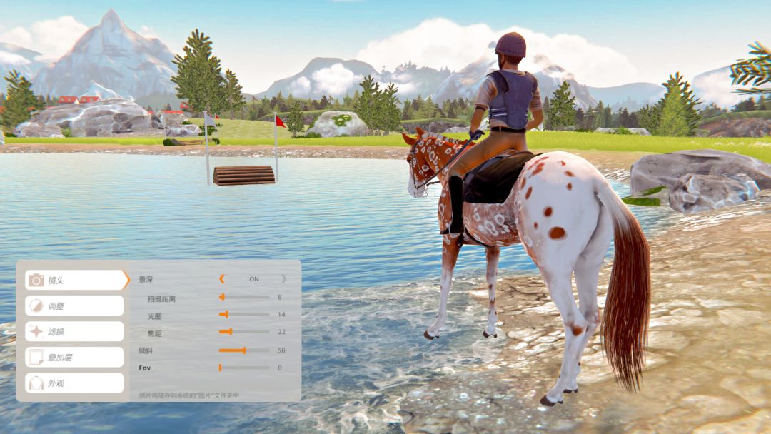 Rival Stars Horse Racing: Desktop Edition游戏截图