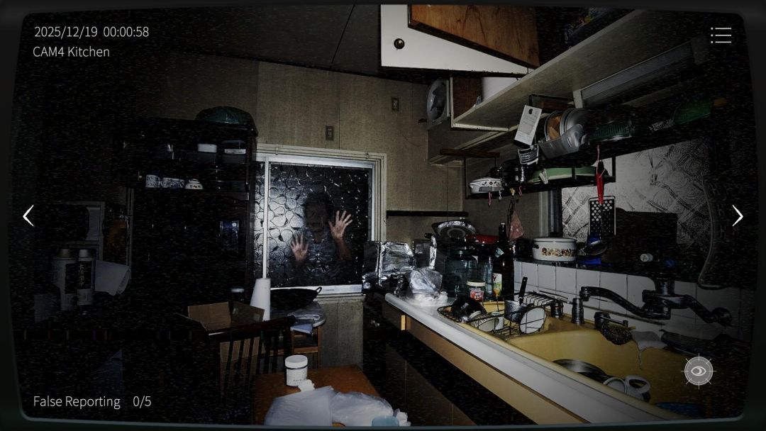 日本事故物件監視協会2 -Japan Stigmatized Property-游戏截图