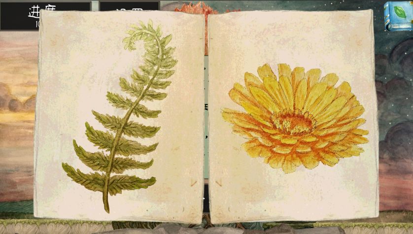 发芽啦!游戏截图