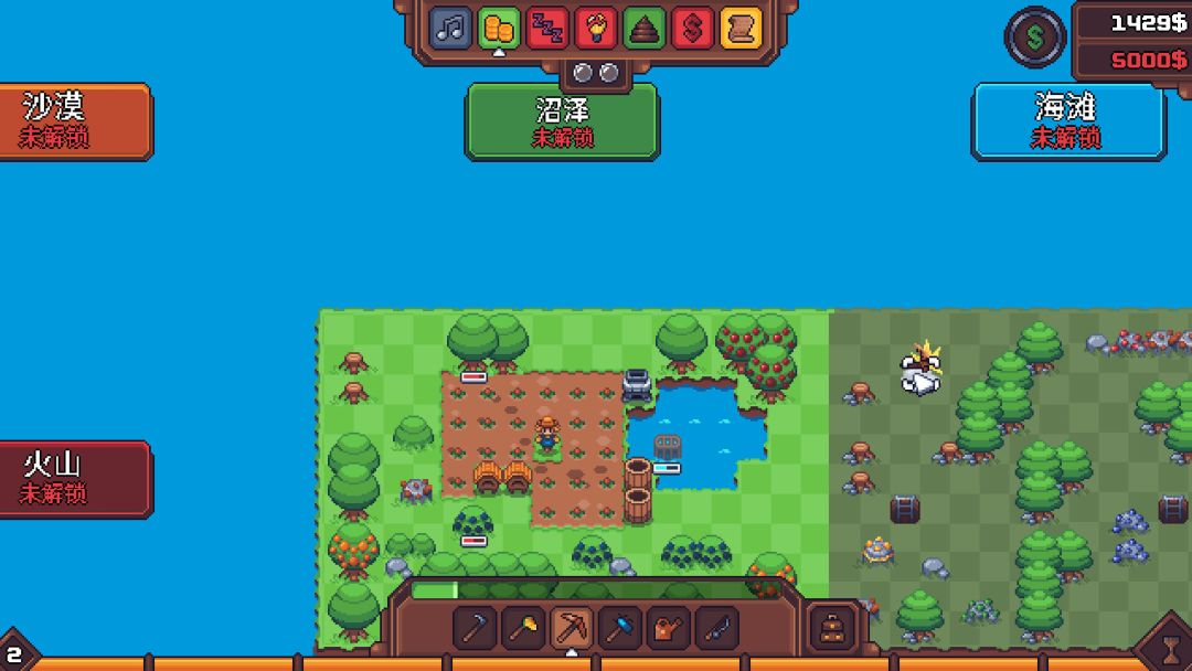 另一个肉鸽农场游戏截图