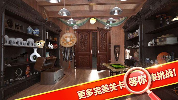 密室逃脱2:逃出秘密古堡游戏截图
