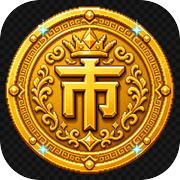 元素硬币icon