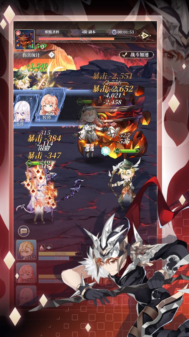 库洛兰德游戏截图