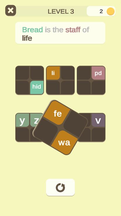 As You Like游戏截图