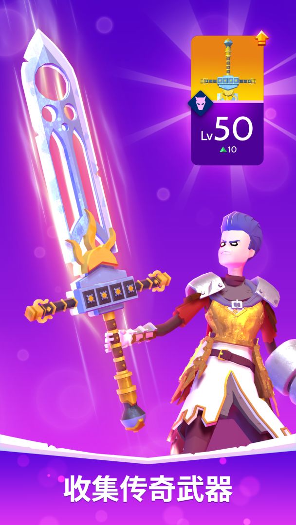 狂暴骑士游戏截图