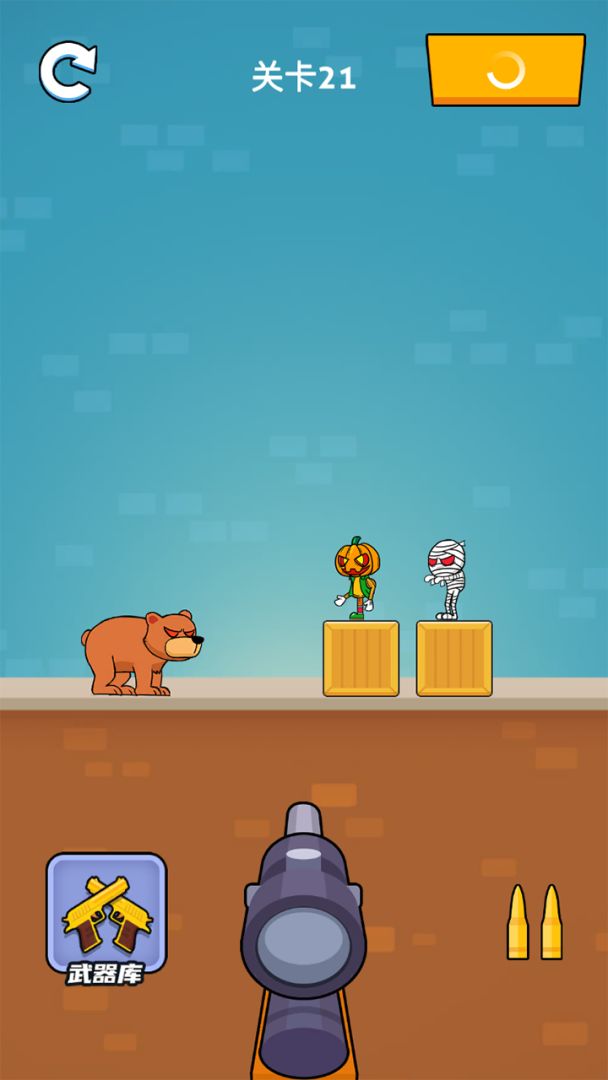 疯狂的狙击手游戏截图