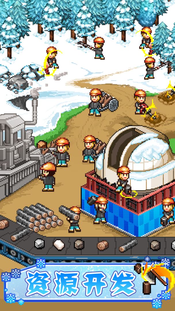 闪耀滑雪场物语游戏截图