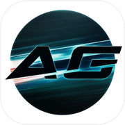 Antigraviatoricon