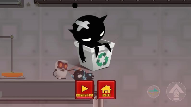 魔物的传送门游戏截图