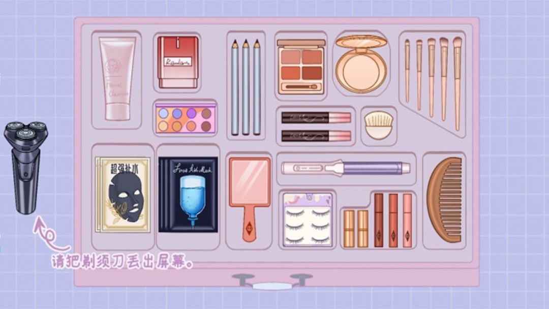 神奇脑回路-收纳狗狗游戏截图