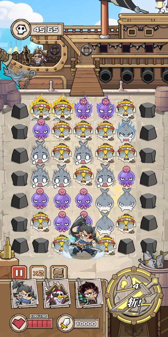 退休后我被迫对鲲鲲拔刀游戏截图