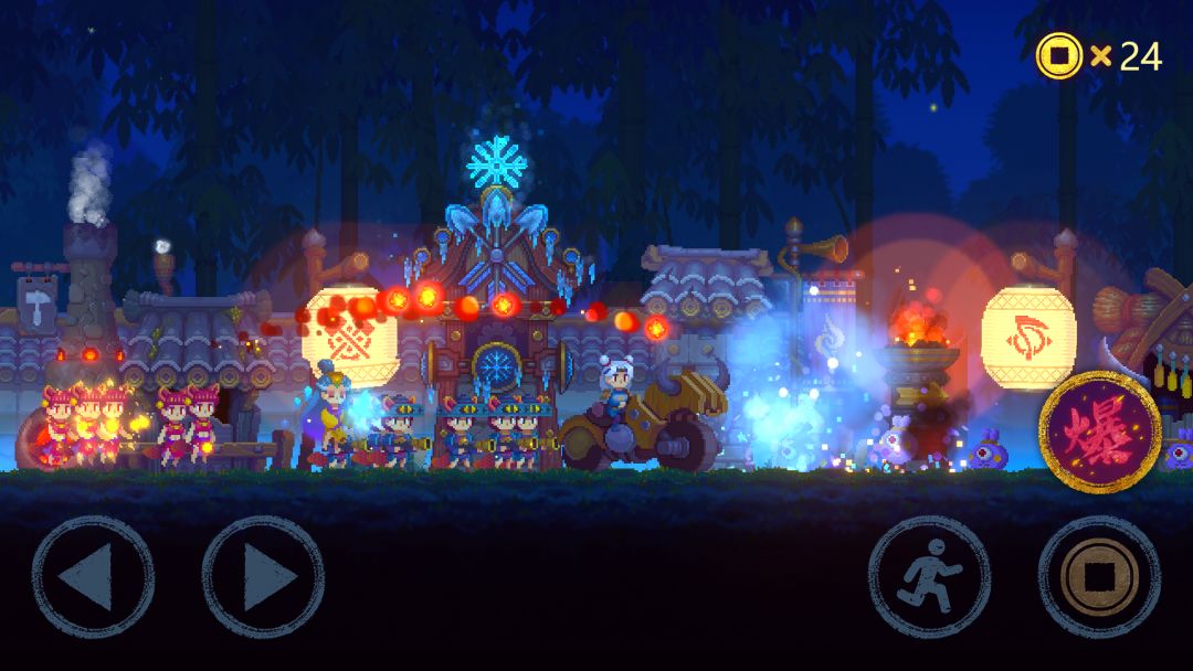 风林怪闻游戏截图