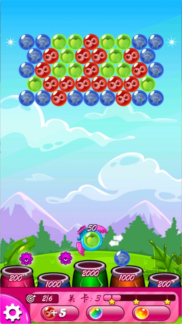 消趣乐园游戏截图