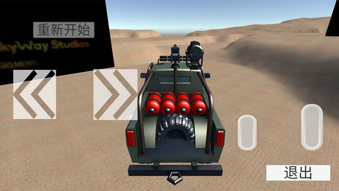 无尽赛车游戏截图