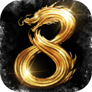 三国群英传8icon