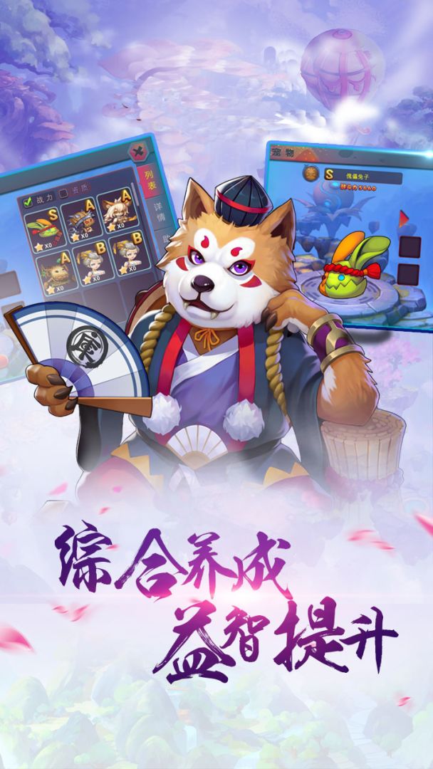 阿尔卡纳战记游戏截图