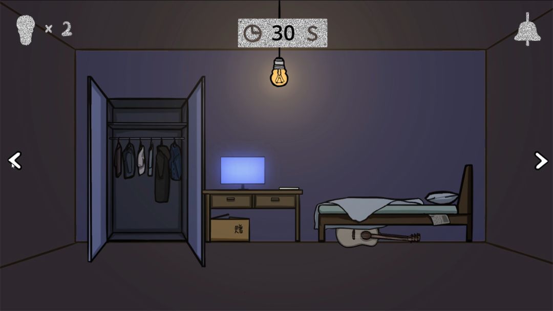 光明200秒游戏截图