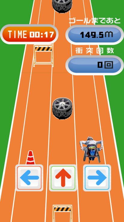 W.C Sports ~スラローム編~游戏截图