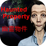 Haunted Property Game