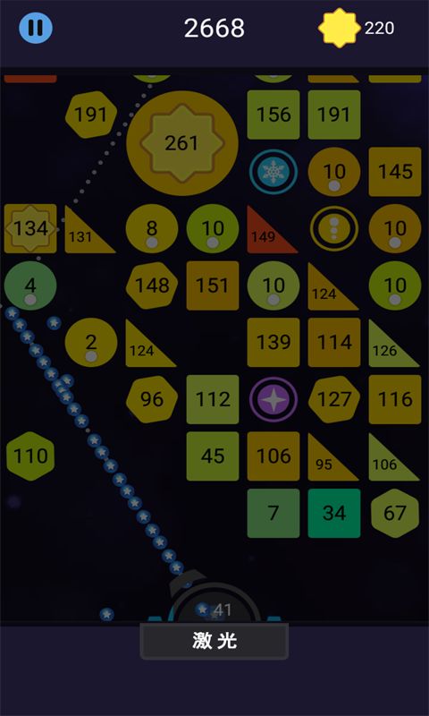 层层射击游戏截图