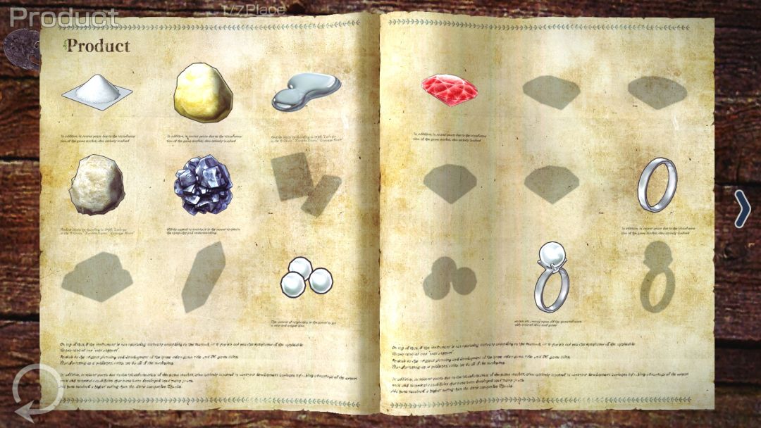 Neo ATLAS 1469游戏截图