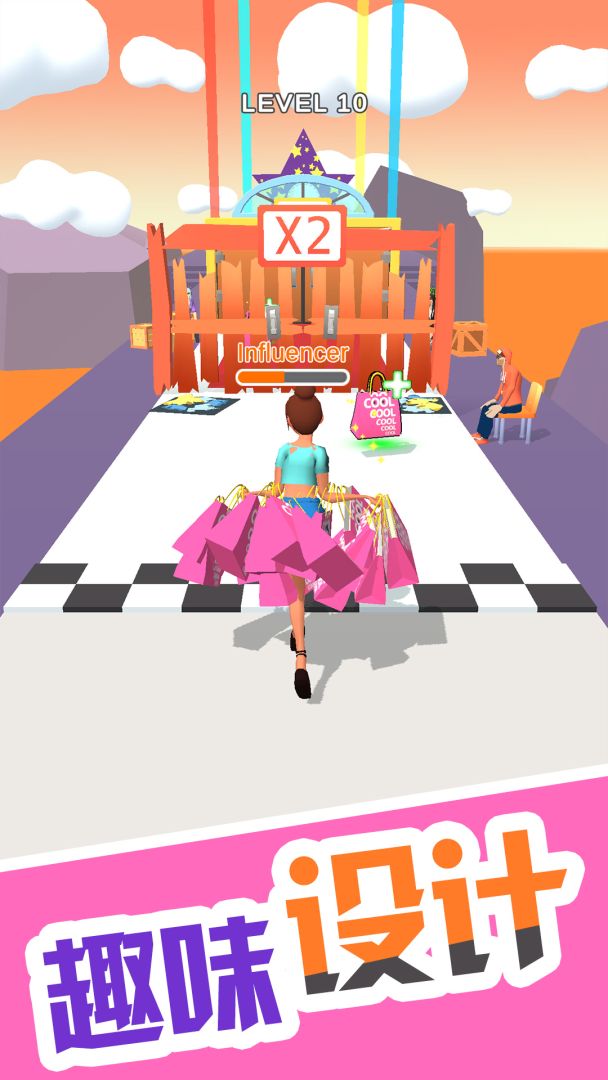 姐就是女王游戏截图