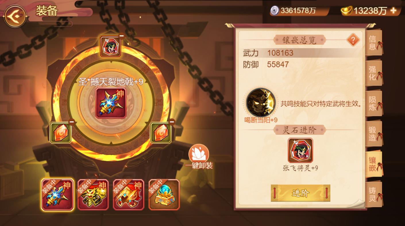 系统扩展