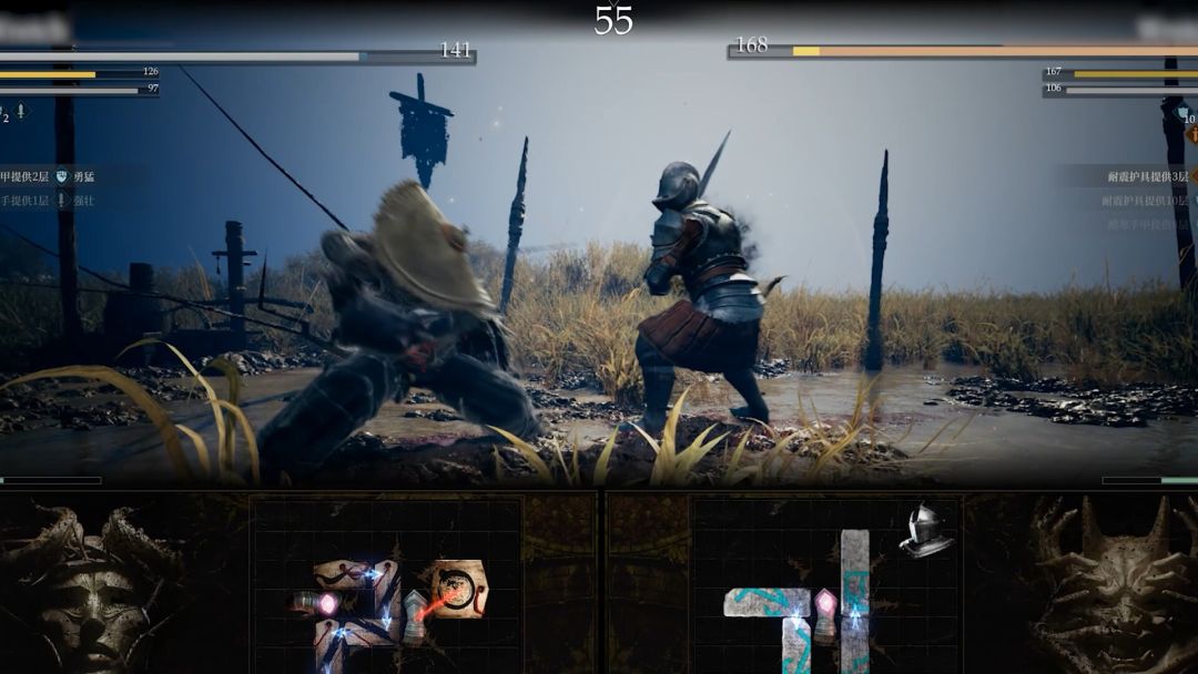 无用之人:登神长阶游戏截图