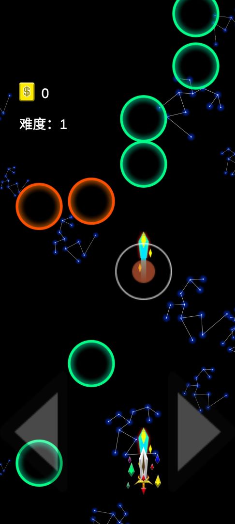 魔蛋蛋：射击游戏截图