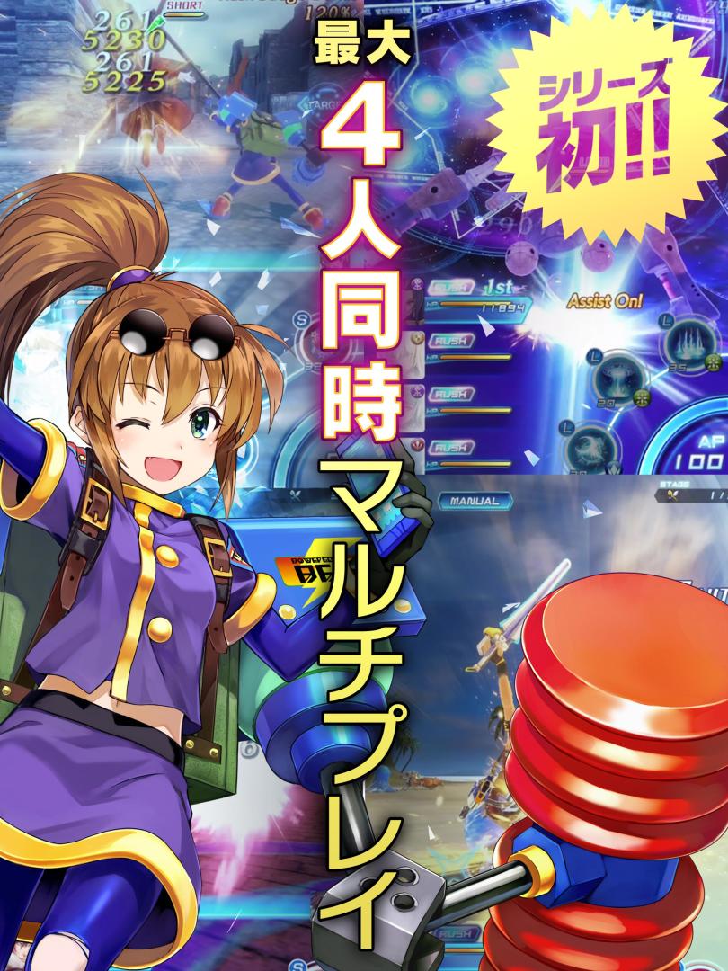 星之海洋:记忆游戏截图