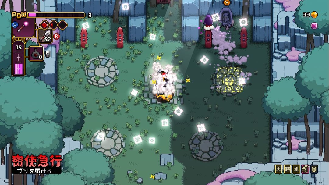 Outrider Mako游戏截图