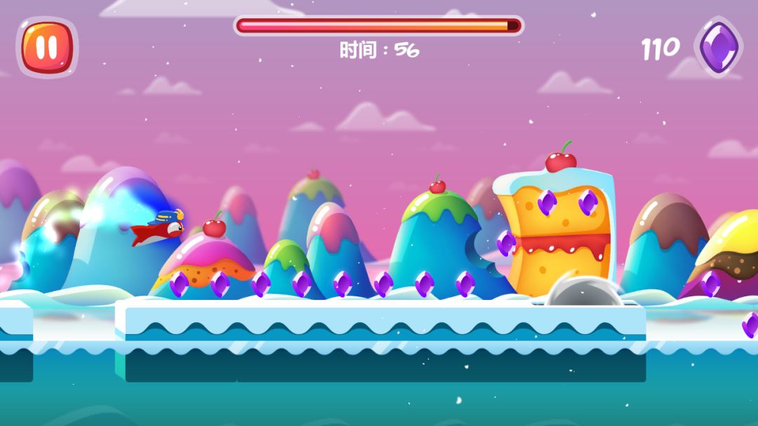 Tummy Slide游戏截图