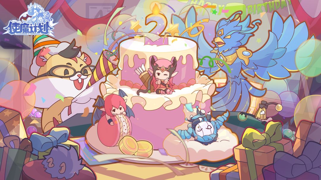 二周年狂欢【帝国复苏庆典】登场