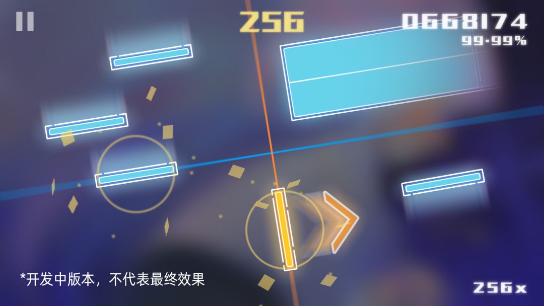 Cartesian游戏截图