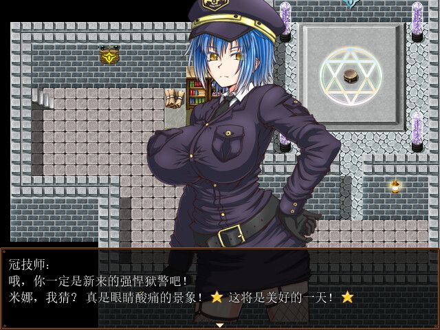 监狱岛的女看守游戏截图