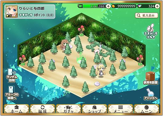 Rewrite IgnisMemoria游戏截图