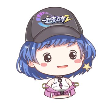 研发面对面活动回顾｜ 个性化车队奖励、结婚系统、家园建设、冒险模式……这就要安排上了？