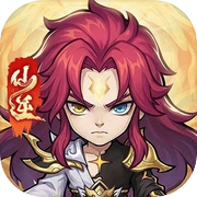 神器传说icon