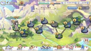 【玩具喵】初音的礼物大作战开放时间预测与活动攻略