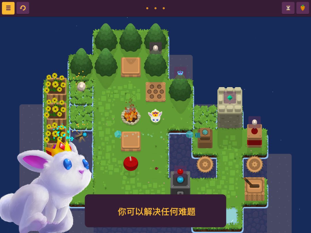 King Rabbit - Puzzle游戏截图