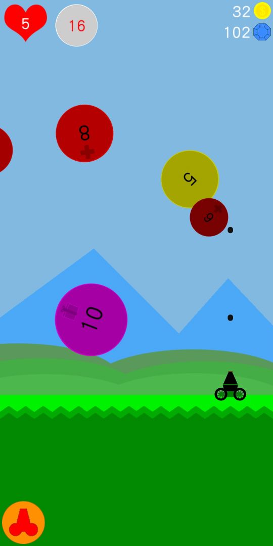 射击球球游戏截图