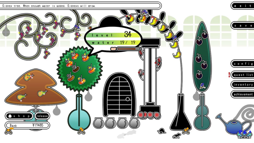 Forget Me Not: My Organic Garden游戏截图