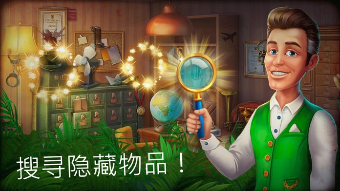 Hidden Hotel: Miami Mystery游戏截图