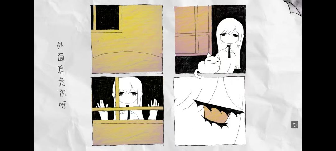 OUT OF FRAME游戏截图