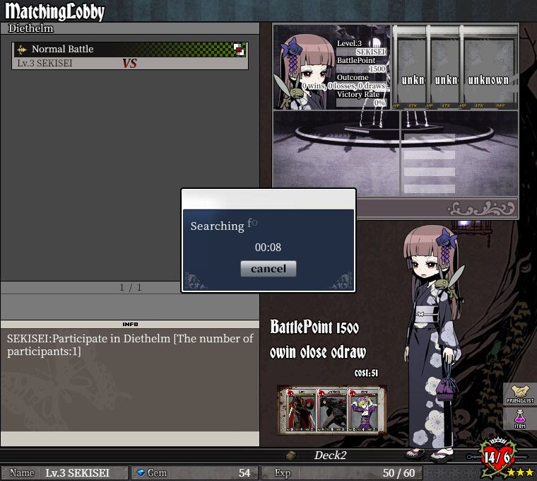 UNLIGHT:Revive游戏截图