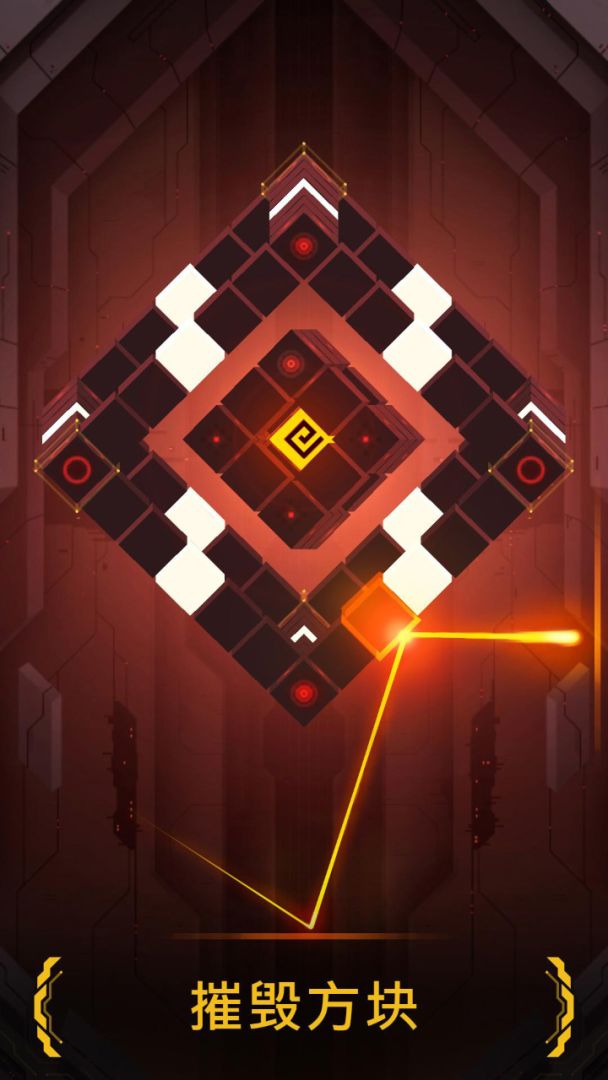 奇幻世界游戏截图