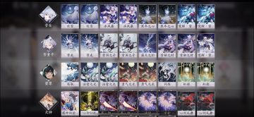 【狸猫会】百闻牌卡组流派全收录——慢速双雪