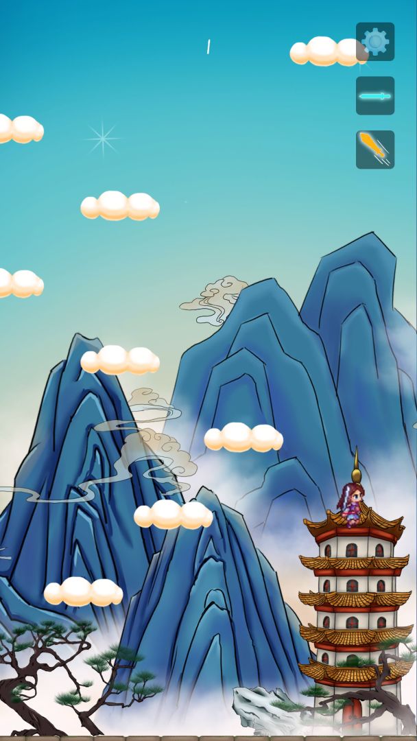 仙侠兔尘箓游戏截图