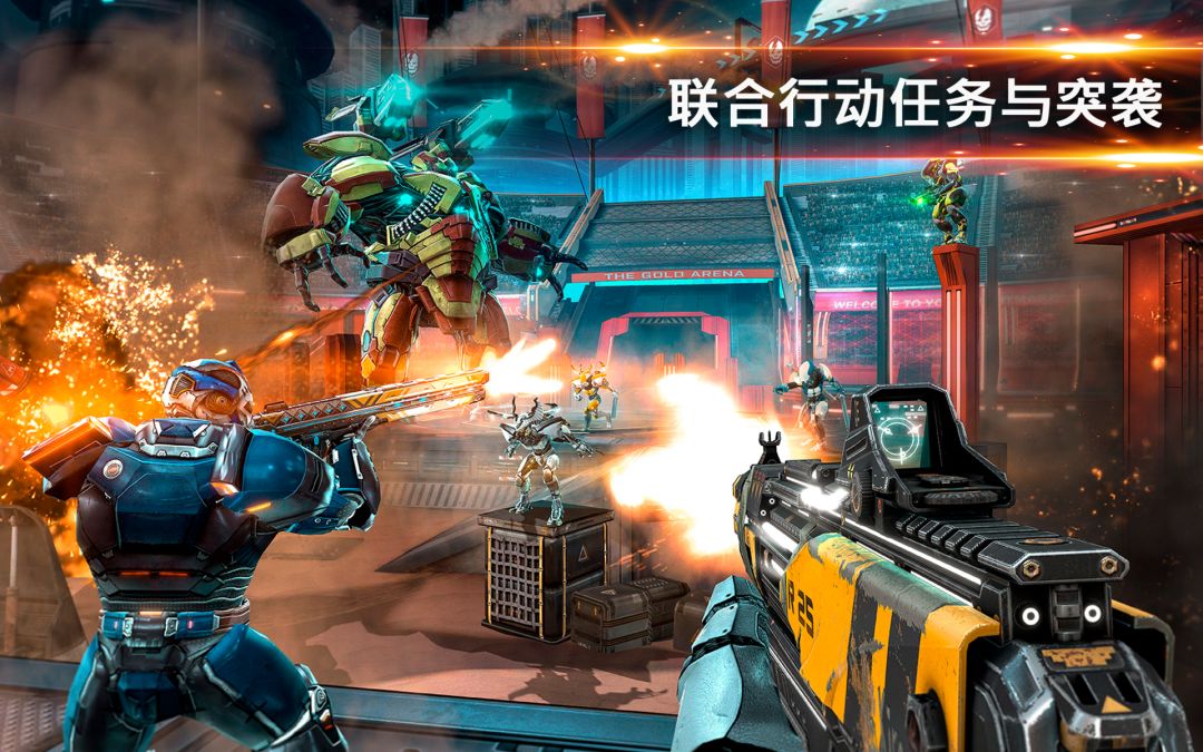 Shadowgun Legends 款持久世界RPG射击游戏游戏截图